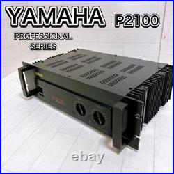YAMAHA P2100 Professional Power Amplifier for PA PROFESSIONAL SERIES